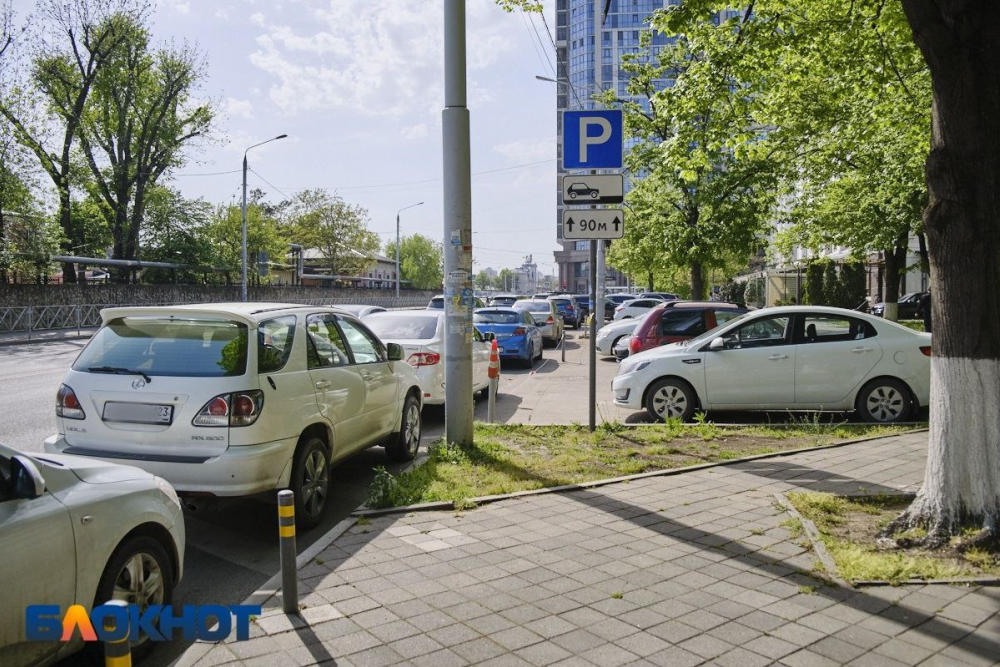 Центр Краснодара закроют для машин в рабочий день