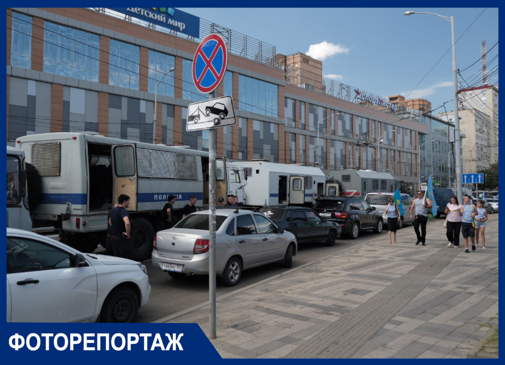 В центр Краснодара направили ОМОН и автозаки к празднующим десантникам