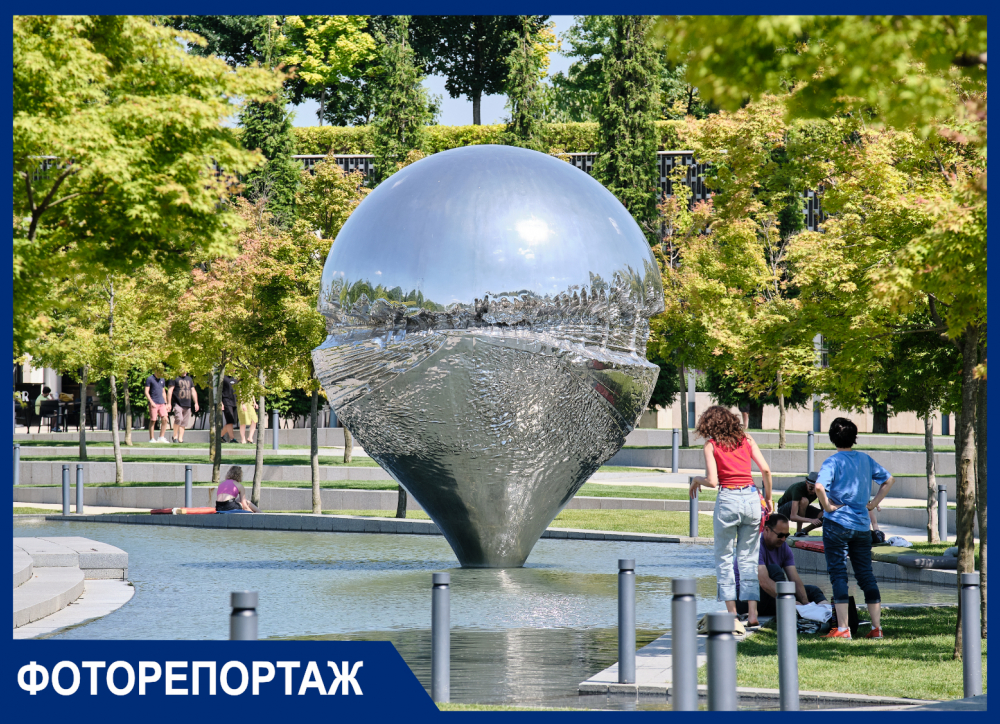 В парке Галицкого «Краснодар» преобразились легендарные капля и зеркальные тумбы