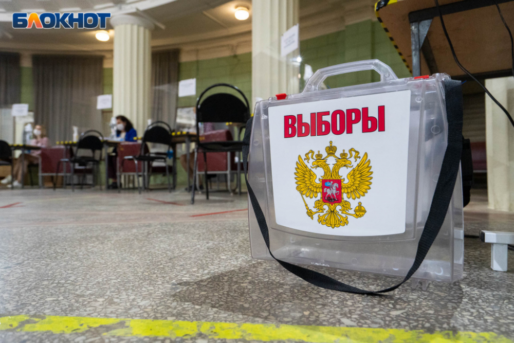 Единороссы Кубани опубликовали списки на выборы в Заксобрание