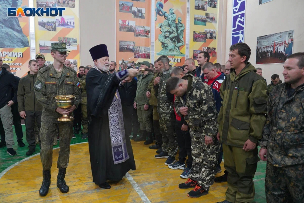 В Краснодарском крае продолжили мобилизацию после официального отчёта об её завершении