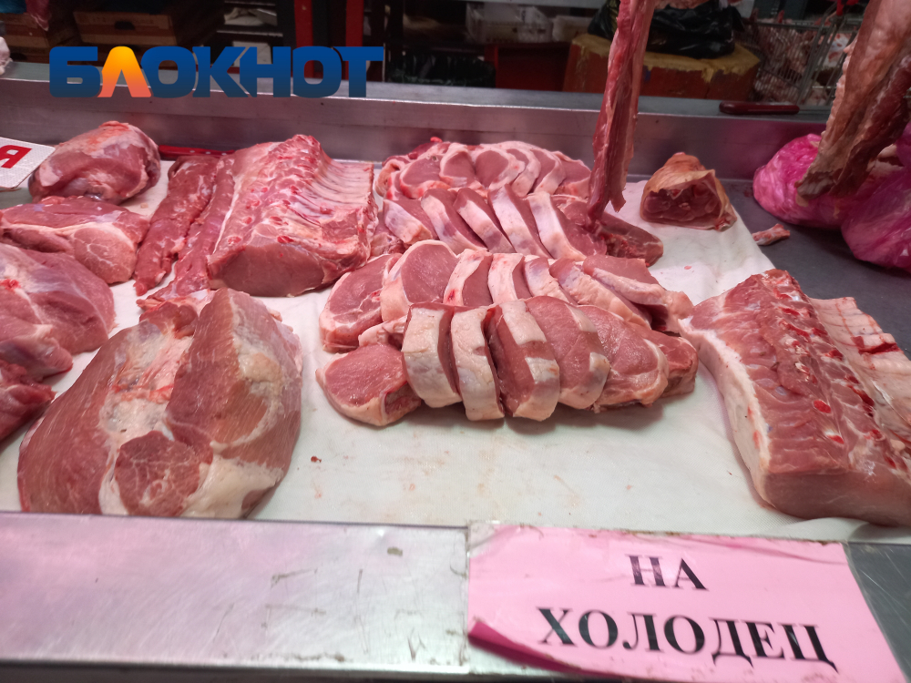 «Это нормальная, адекватная цена»: свинина в Краснодаре подорожала до 600 рублей после вспышек АЧС