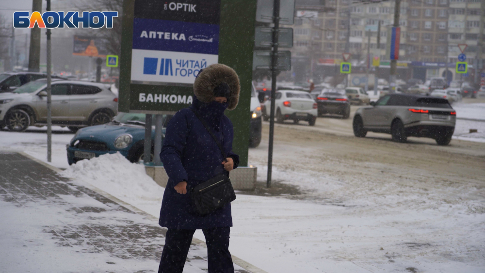 Главное в Краснодаре: дороги не чистят, риски возрастают, машины разрывает пополам, экс-мэра вернули в зону СВО, а «Отряды Путина» прихлопнули Leopard