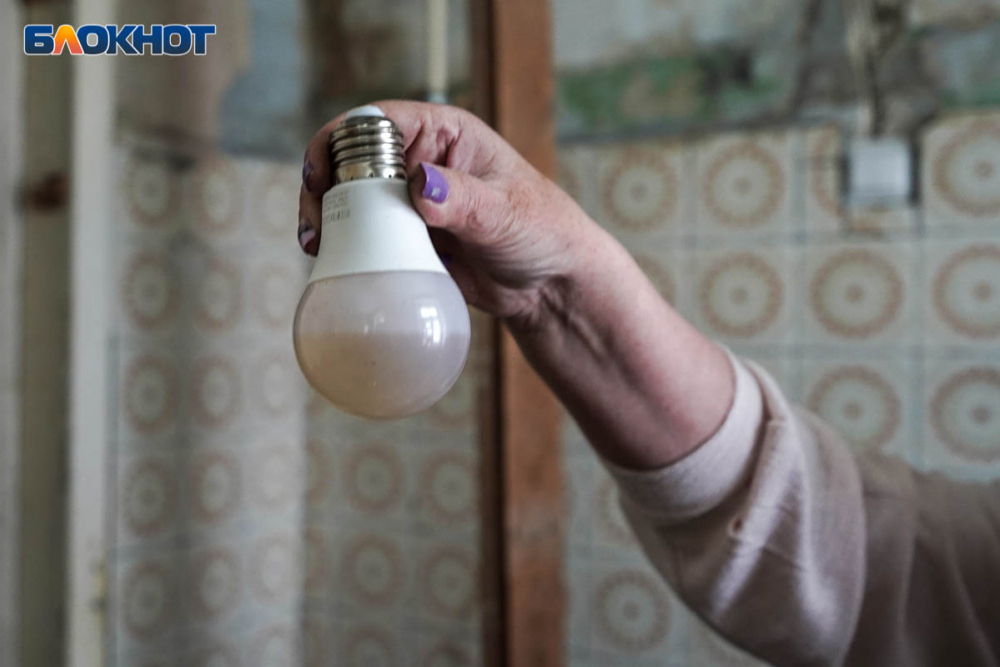 В Краснодаре 16 июня массово отключат электричество