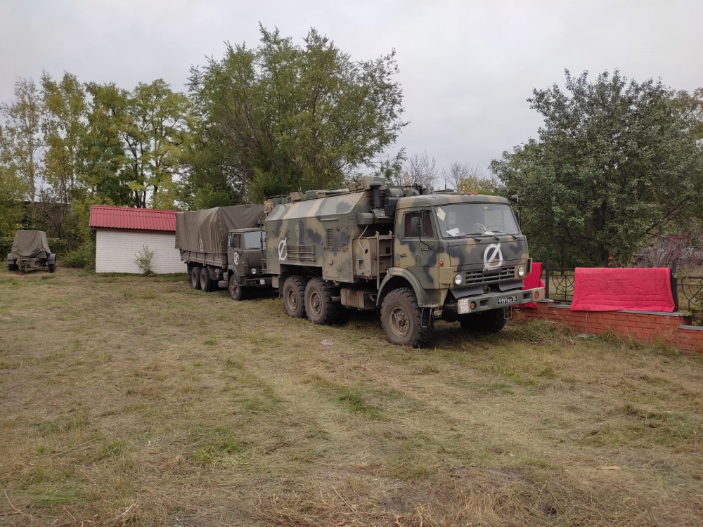 В Краснодаре бросили народный клич о помощи Донбассу и защитникам Отечества