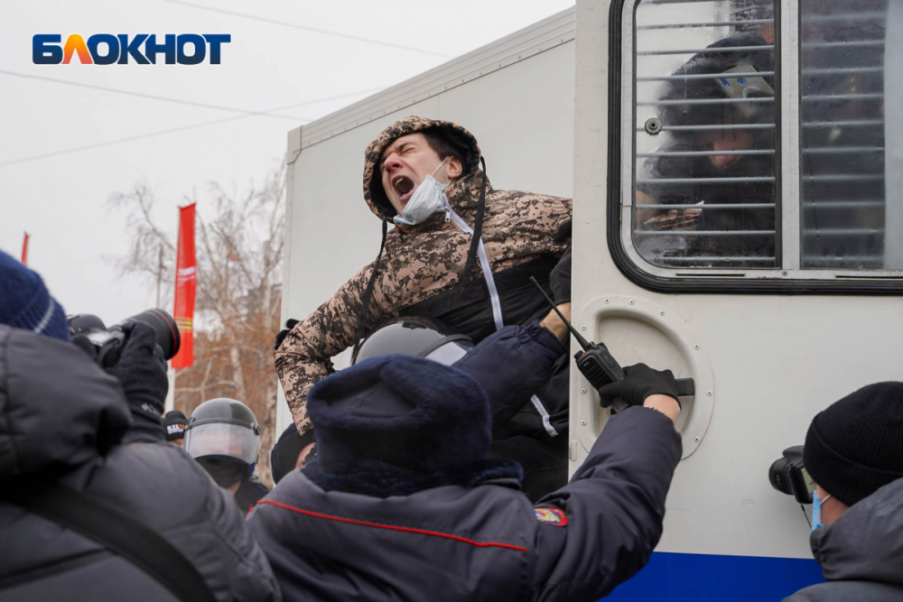 В Краснодаре готовят протесты против мобилизации под угрозой призыва и тюрьмы