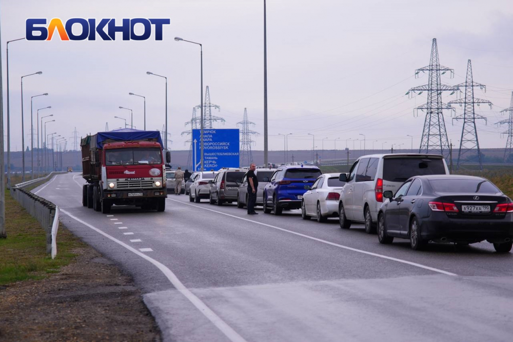 Заезд на крымский мост