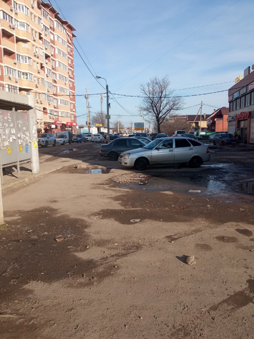 Жительница Краснодара подала иск в суд к мэрии города из-за плохих дорог в поселке Российском