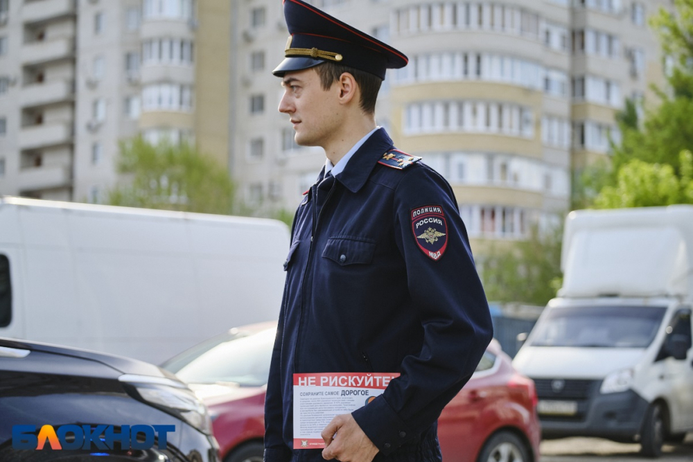 Краснодарская полиция ищет пострадавших от мошенников из УК «Орион»