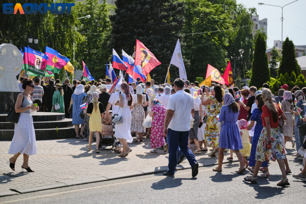 Мэрия Краснодара урезала программу празднования Дня города