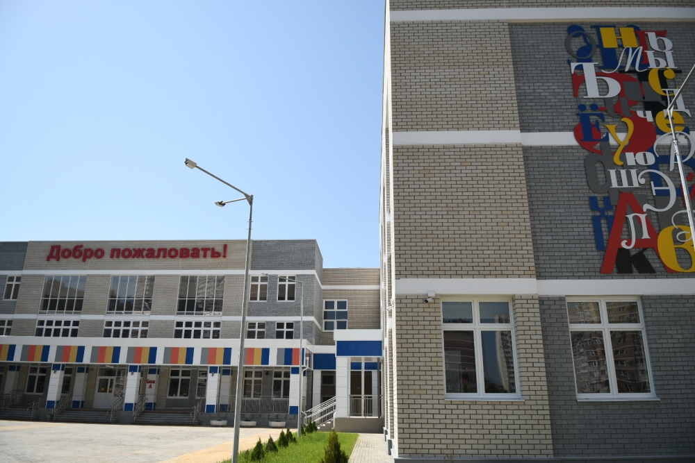 Заявления на прием в новую школу на Гидрострое уже подали родители 300 будущих первоклассников