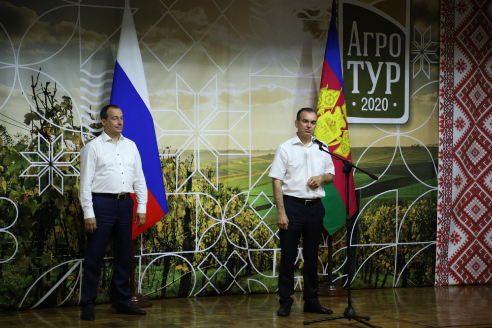 Руководители региона наградили участников краевой выставки-ярмарки народных промыслов и сельского туризма «АгроТур-2020»