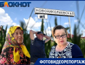 «Нас вычеркнули?»: в сущий ад превратилась жизнь в забытой всеми кубанской станице