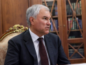 В Краснодар прилетел спикер Госдумы Вячеслав Володин