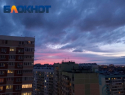 Мощная магнитная буря нанесет урон здоровью краснодарцев