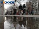 Северный ветер пригонит холод в Краснодар