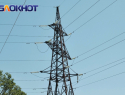 В Краснодаре с 8 по 12 августа отключат электричество: полный список адресов
