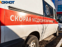 Два человека пострадали при атаке БПЛА на Кубань