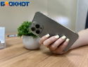 Очередное отключение мобильного интернета привело в ярость краснодарцев 