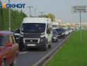 Авто застряли в 6-километровой пробке под Краснодаром