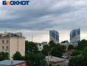 Ливни с грозой и сильным ветром надвигаются на Краснодарский край