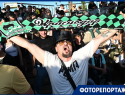 Кричали, плакали и обнимались: что творилось вне стен стадиона во время матча ФК «Краснодар» 