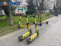 В Краснодаре поставили точку в вопросе о запрете электросамокатов
