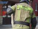 Упавшие обломки беспилотников вызвали пожары в Краснодарском крае