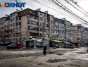 Краснодарский край готовится принять новый ледяной удар