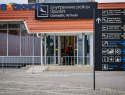Аэропорт Краснодара готовится к возможному открытию