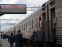 Прямой поезд из Краснодара в Москву подвергся жесткому хейту со стороны пассажиров 