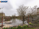 В Краснодарском крае затопило три населённых пункта