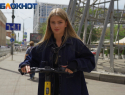 Опрос на улицах Краснодара показал отношение жителей к электросамокатам 