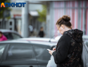 В соцсетях краснодарцев распространяется информация о новом мошенничестве через WhatsApp