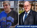 «У нас и так пробки»: нужно ли очистить Краснодар от электросамокатов по примеру Благовещенска 