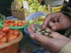 На Кубани продолжают расти цены на продукты