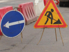 За ремонтом дороги на Восточном Обходе в Краснодаре будут следить ежедневно