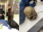 У посетителя краснодарского ТЦ нашли в сумке человеческий череп