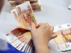 На Кубани кредитный агент обманула банки на 15 млн рублей