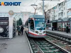В Краснодаре 22 и 23 июля изменится расписание трамваев