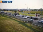 Автодор построит дорогу вдоль Черного моря 