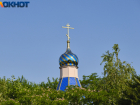 Преображение! 19 августа отмечается Яблочный Спас – один из самых почитаемых церковью и простыми людьми 