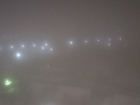 Краснодарцев предупредили о тумане на дорогах