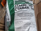 Краснодарский край отправил США девять тонн опасных лекарств