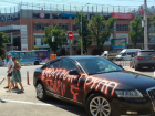 «Психанул»: краснодарец изуродовал машину сотрудника агентства недвижимости краской