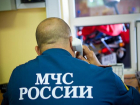 В горах Сочи туриста из Москвы ищут четвертые сутки