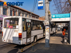 В Краснодаре на 4 автобусных маршрутах повысили стоимость проезда