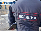 Шесть опасных иностранцев совершили дерзкий побег из спецприемника в Краснодарском крае