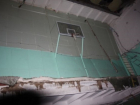 На Кубани в школьном спортзале обвалился потолок