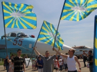 На патриотической акции в Краснодаре выступила пилотажная группа «Соколы России»